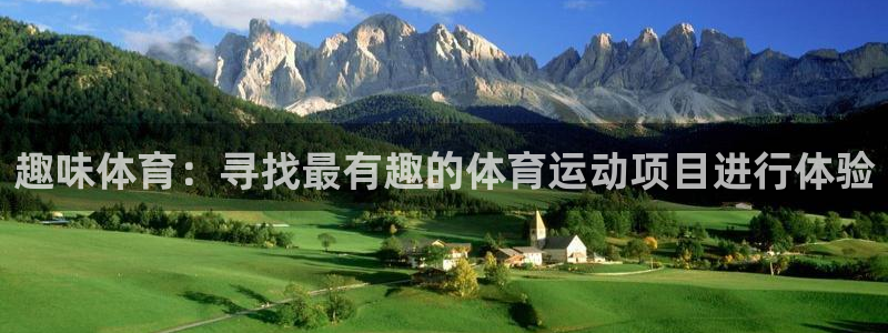 3377体育(中国)官方网站
